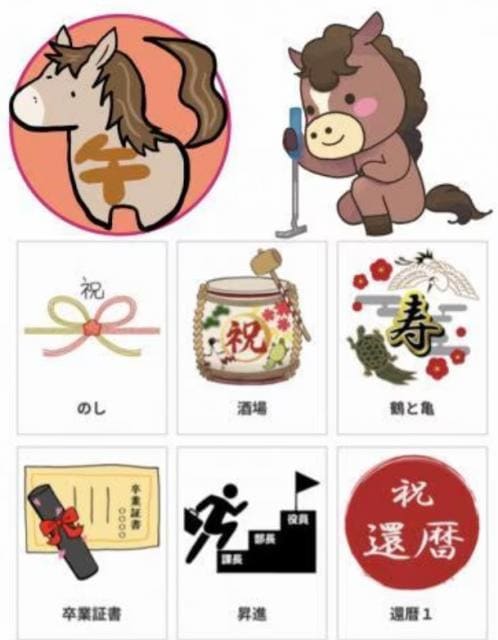 ボールプリントサービスしてます(^^♪