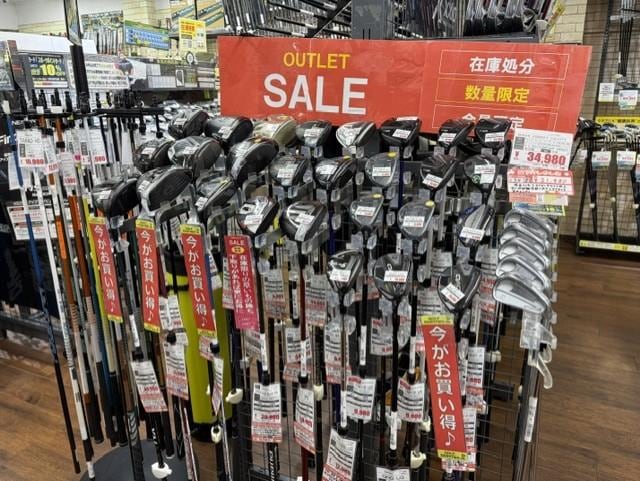 赤字覚悟コーナー展開中('ω')