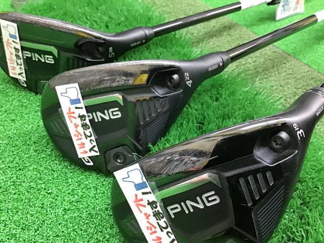 【買取速報】ＰＩＮＧ Ｇ425 ユーティリティ TENSEI CK PRO ORANGE