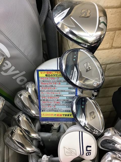 【レディースクラブセット】ＢＲＩＧＥＳＴＯＮＥ ＢＧ１００Ｌ！！