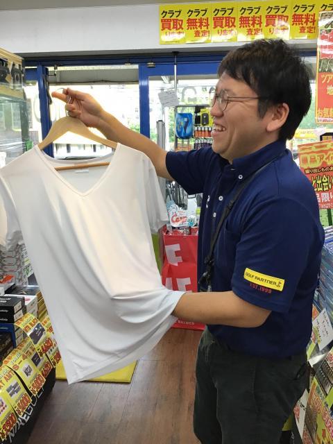ひんやりアンダーウェア