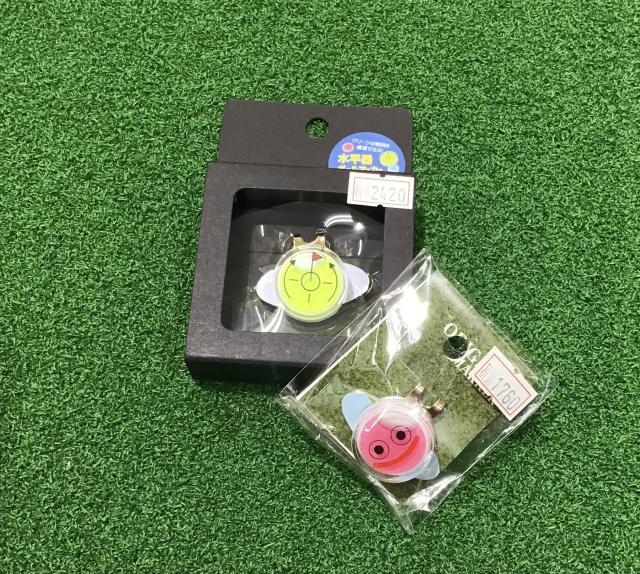 おすすめマーカーのご紹介！！！