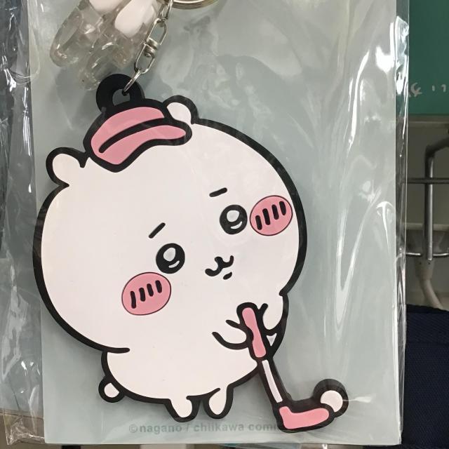 ちいさくてかわいいやつ