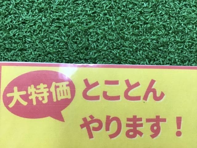 とことんPOPレディースコーナーにも出現しています！！