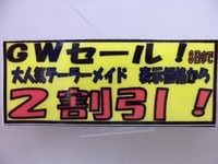 画像 005.jpg
