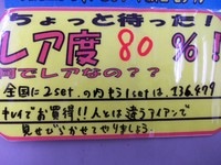 画像 016.jpg