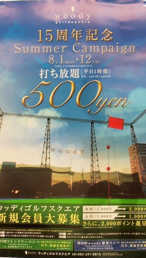 a 002.jpg