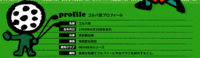 profile.gif
