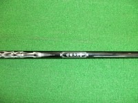 epon　003.jpg