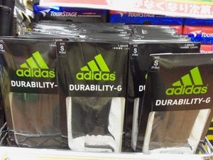000_4427.jpg