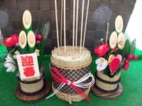 七福神.jpg