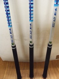 201200323 002.jpg