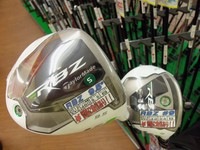 20120306.02 001.jpg