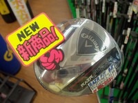 20120306.02 002.jpg