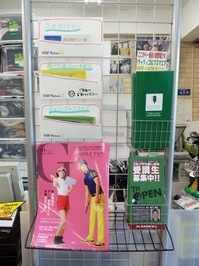 20120306.02 003.jpg