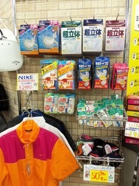 20120306.02.jpg