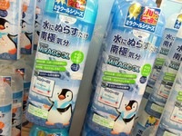 20120306.02.01.jpg