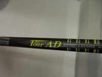 20120306.02.01 006.jpg