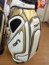20120306.02.01 013.jpg