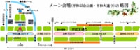 map.gif