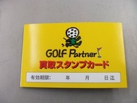 スタンプカード 001.JPGのサムネール画像