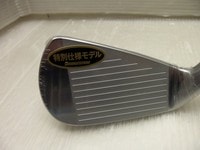 905 003.JPG
