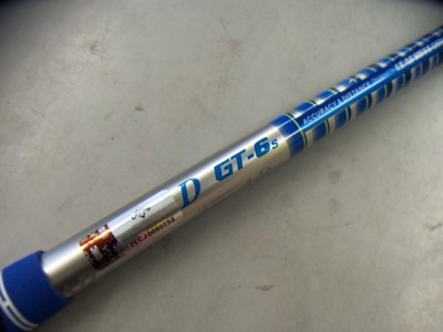 000_5900.JPG