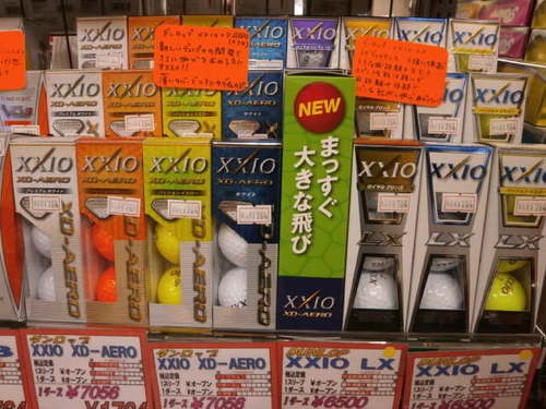 PA030043.JPG