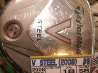 PB300013.JPG