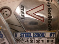 PB300015.JPG