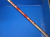 P1150003.JPG