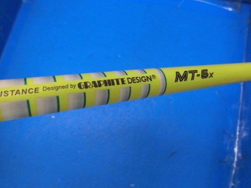 CIMG1487.JPG