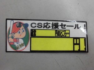 CIMG2572.JPG