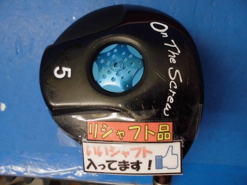 CIMG6217.JPG