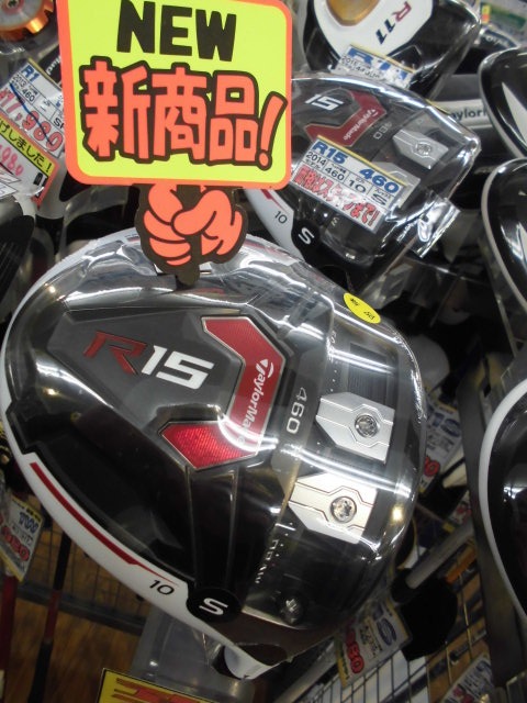 CIMG2483.JPG