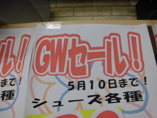 CIMG6076.JPG