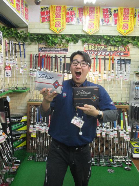 タイトリスト＆スリクソン新ボール入荷しました！
