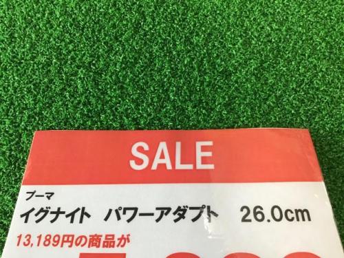 シューズコーナーお買い得品！！！