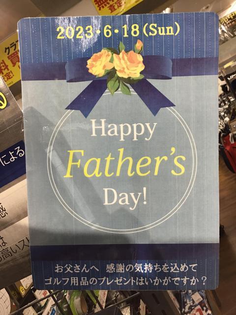 6/16 父の日