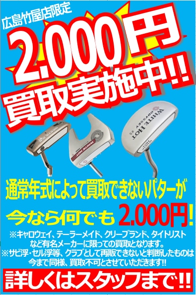 20250306100911-5fb7b76939c6c3dddf937237aae66a63adbee5bb.PNG