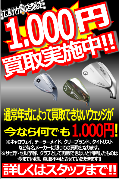 20250306101615-5da5ac6f7f123805f66ab1c0253d8ea9fce8f9c7.PNG