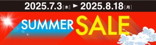 SUMMER SALE2025.PNG