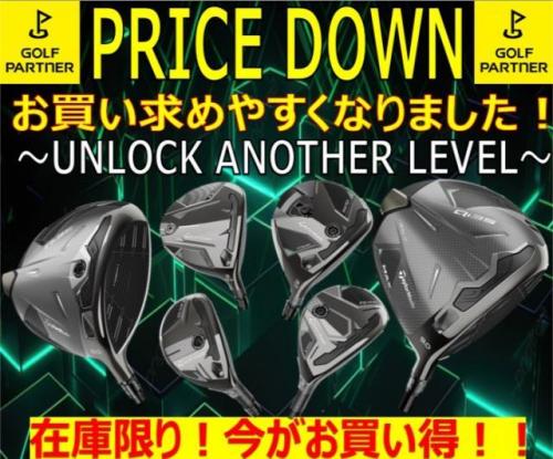 QI35お買い求めやすくなりました！！