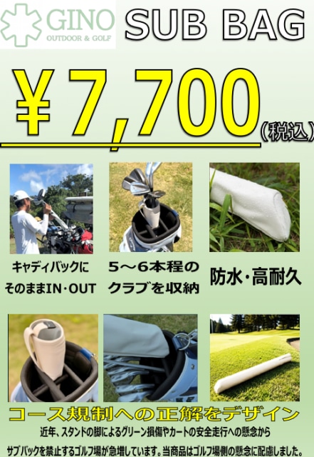 20260831144924-4d6253e16c24b4fe29a1164df46c013de0adb316.png