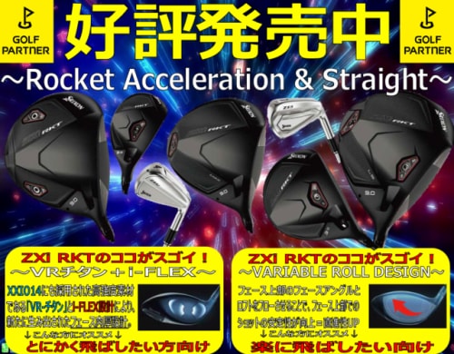 20260911194453-03630a3dfc66b474e0f9a3ad05c1fe53ee85e93a.png
