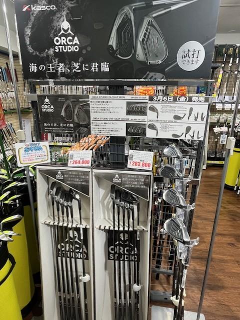 ORCA STUDIO降臨( ﾟДﾟ)