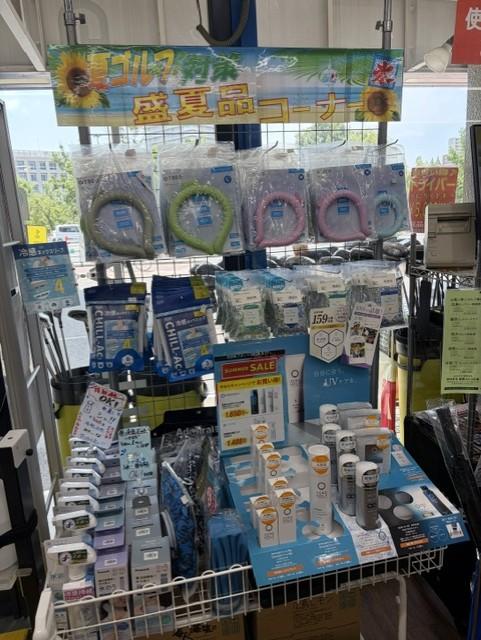 暑さ対策は出来てますか(;'∀')？