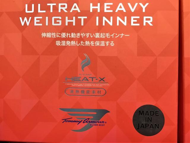 ☼ぽかぽかインナー入荷してます☼