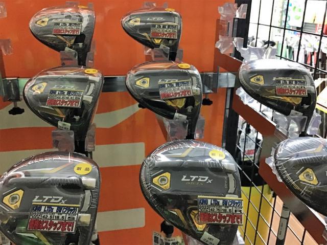 【コブラ新作】ＫＩＮＧ ＬＴＤｘ ＦＷ 好評発売中！！