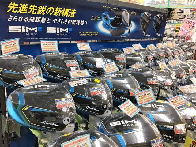 SIM2大好評発売中！！